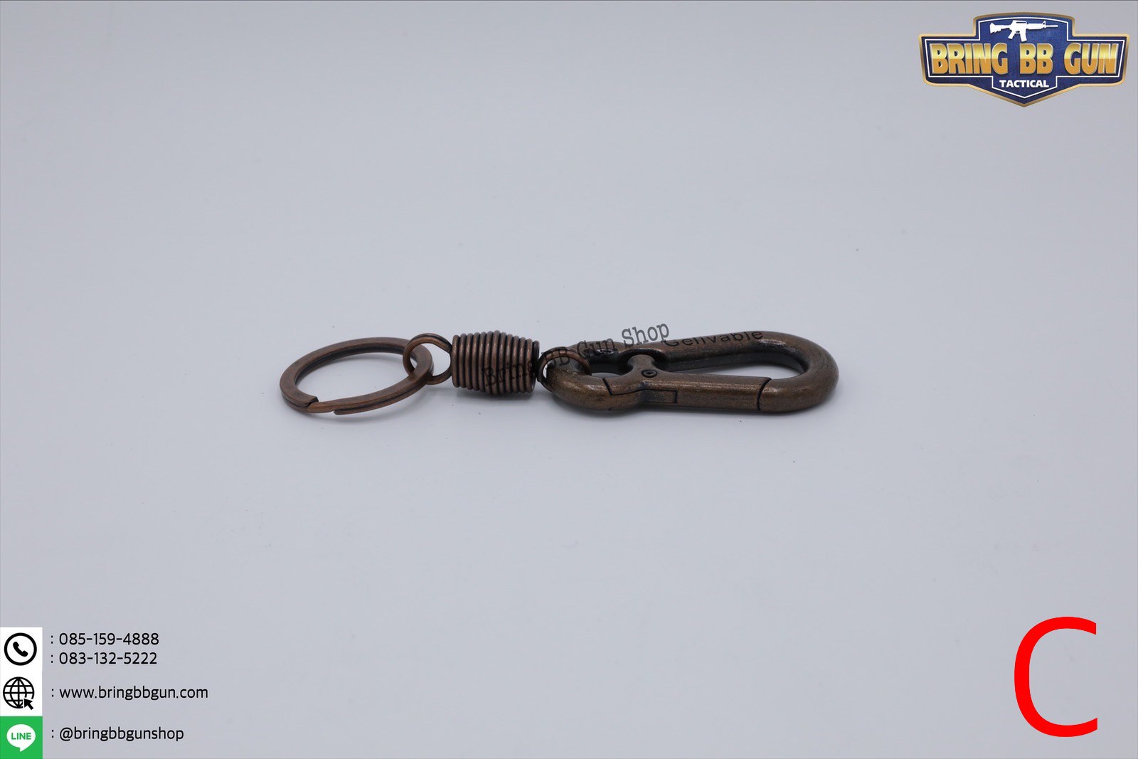 ที่ห้อยพวงกุญแจ