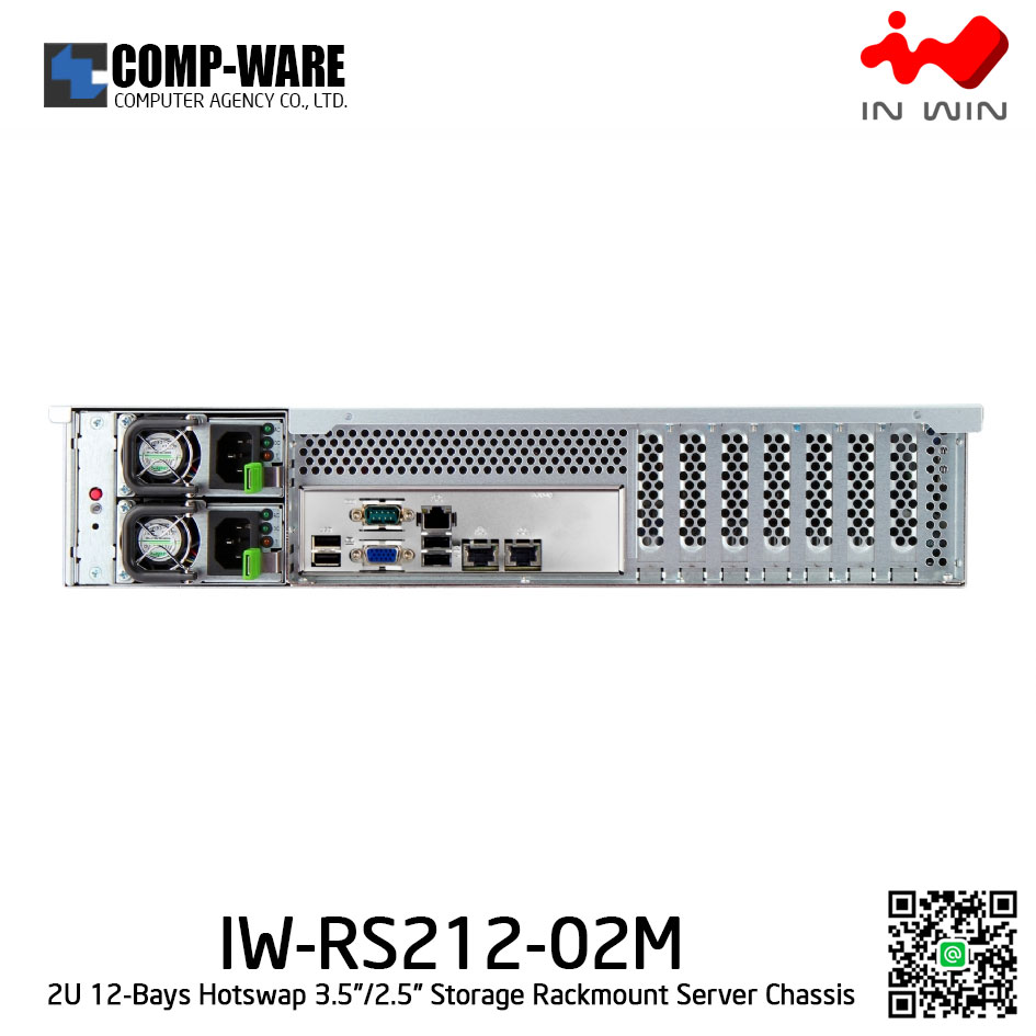 In Win Rackmount Server Chassis IW-RS212-02M 2U 12-Bays, 500W fixed supply, slide rail Bezel