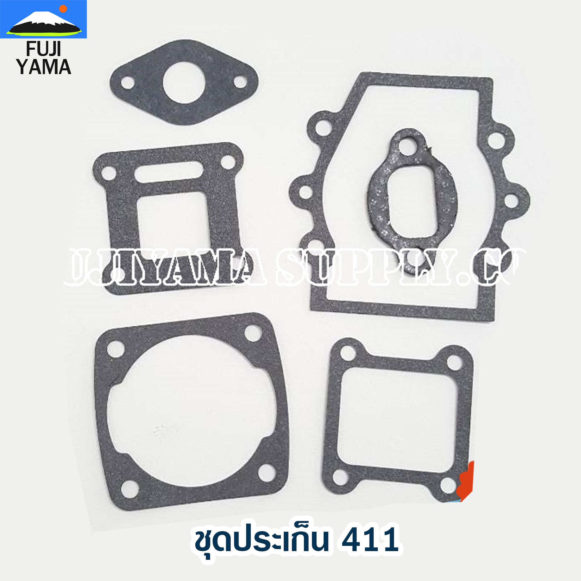 ชุดประเก็น 411 ใช้กับเครื่องตัดหญ้า Makita และ Robin 411