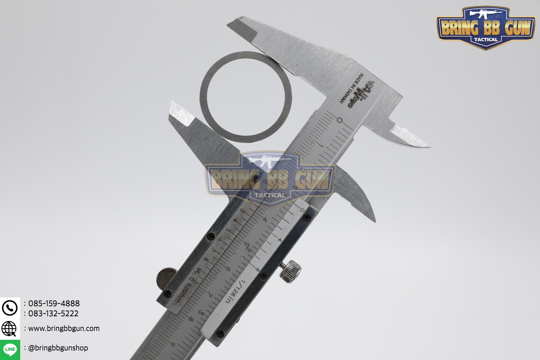 แผ่นชิม สำหรับรองเดลต้าลิงค์ (Shim)