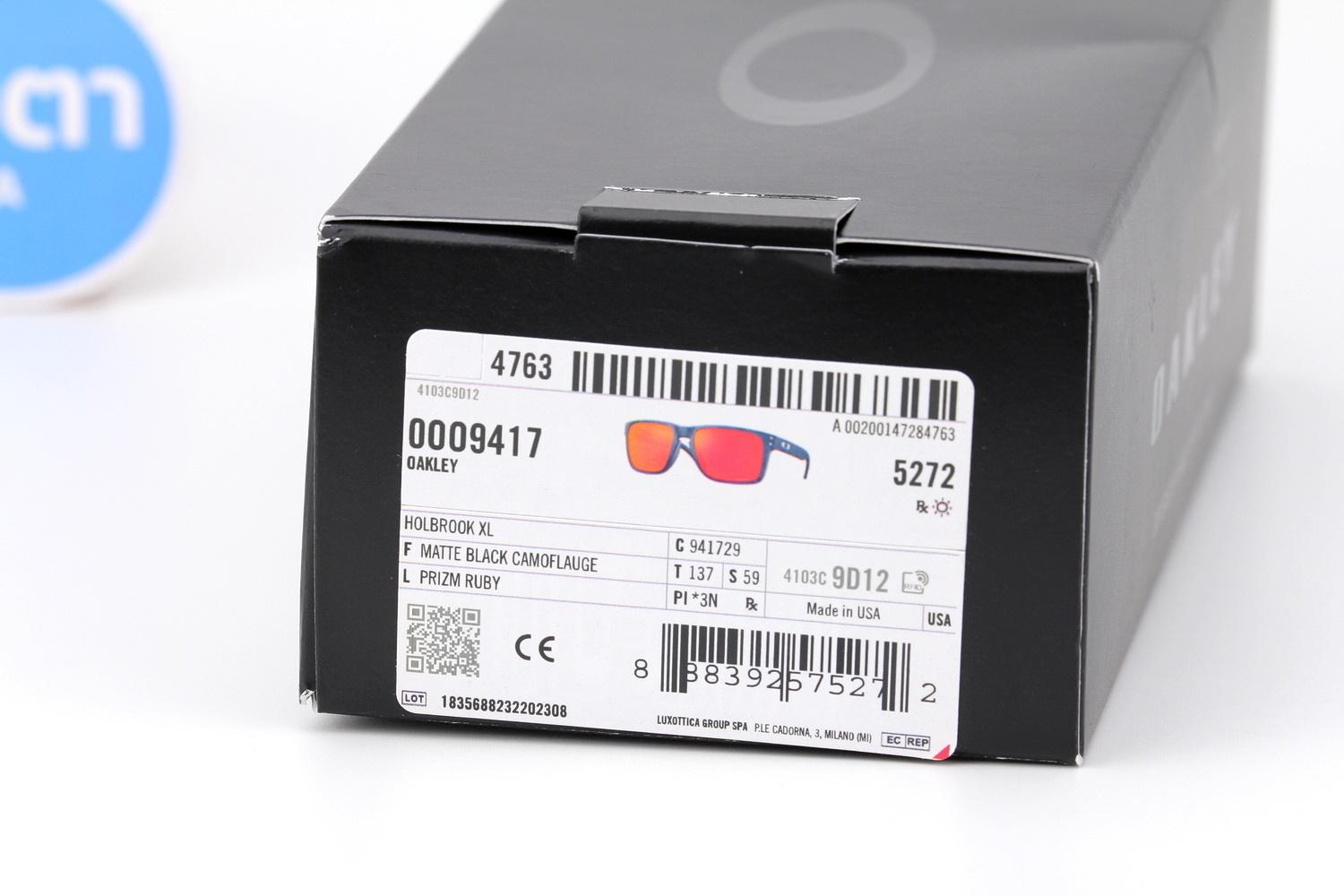 Oakley HOLBROOK XL Matte Black Camoflauge/Prizm Ruby SKU#OO9417-29