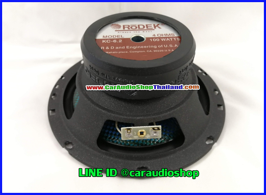 ลำโพงแยกชิ้น 6.5 นิ้ว RODEK KC-6.2