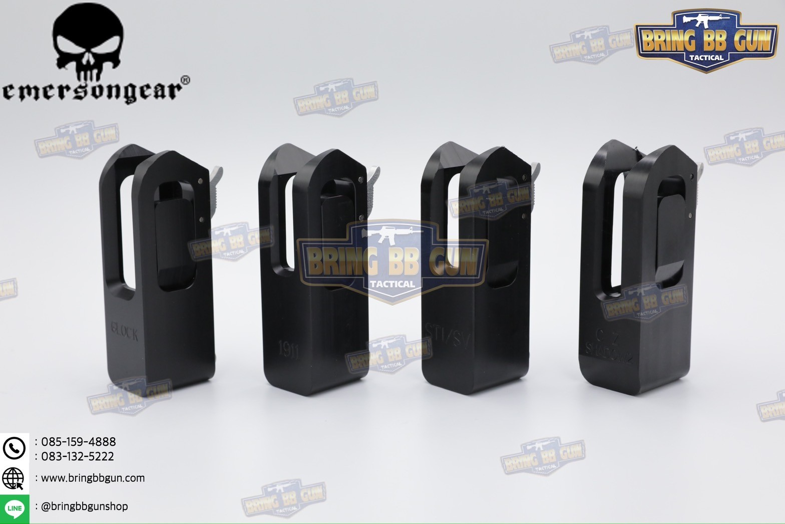 ซองปืน IPSC ทรง DAA ยี่ห้อ Emerson (ซองปืน IPSC ทรง Double A) (AA Style Aluminum Sport Holster)