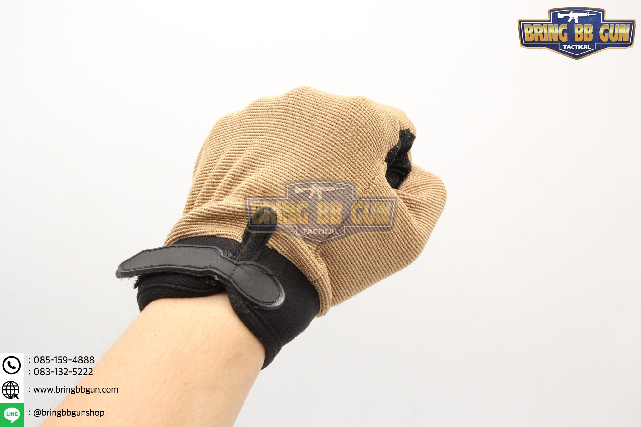 ถุงมือเต็มนิ้ว