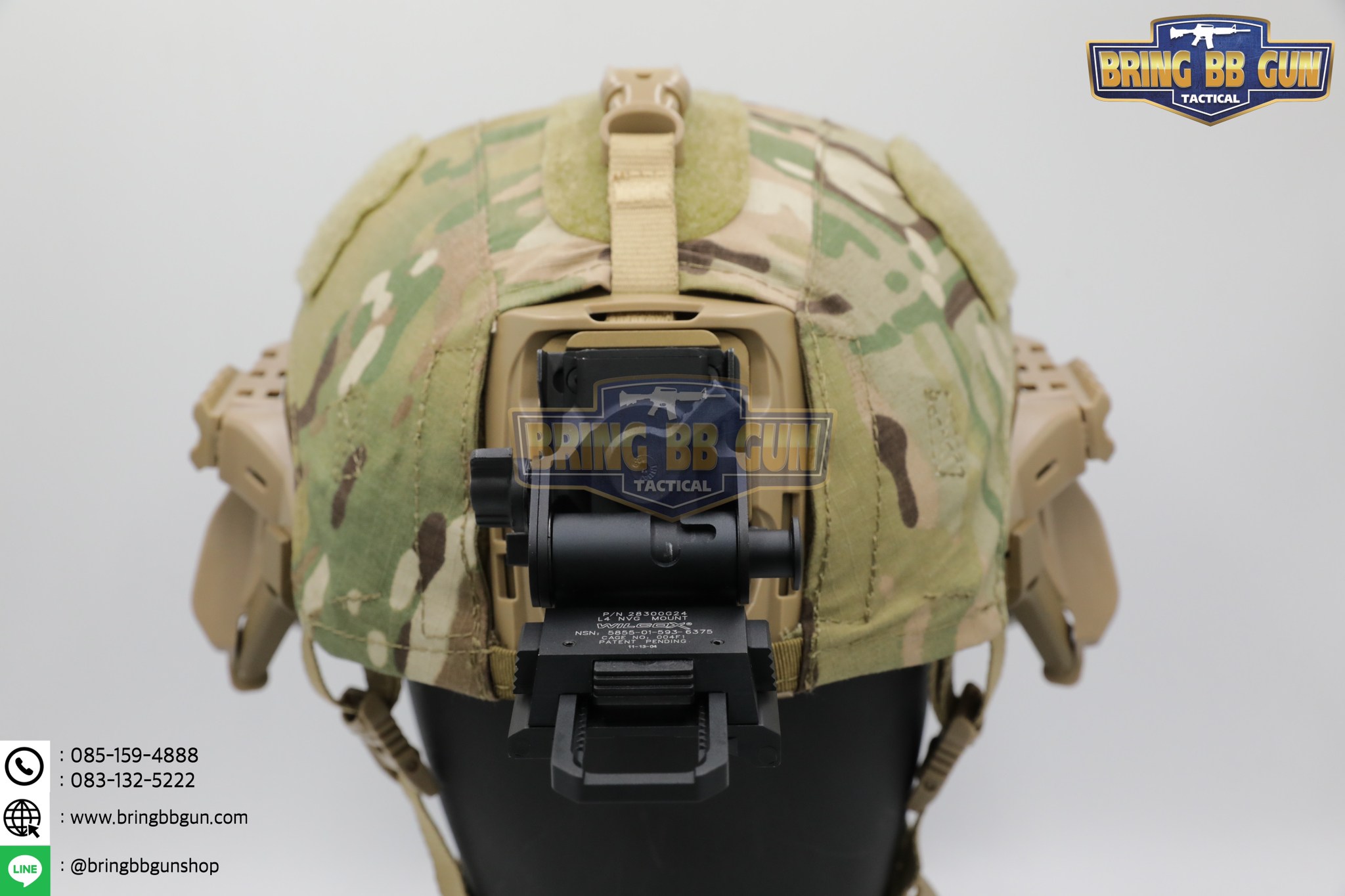 ขาจับกล้องไนท์วิชั่น Wildcox (ขาจับกล้องไนท์วิชั่น แบบอลูมิเนียม) (L4G24 NVG Mount) (Night Vision Goggle Mount)