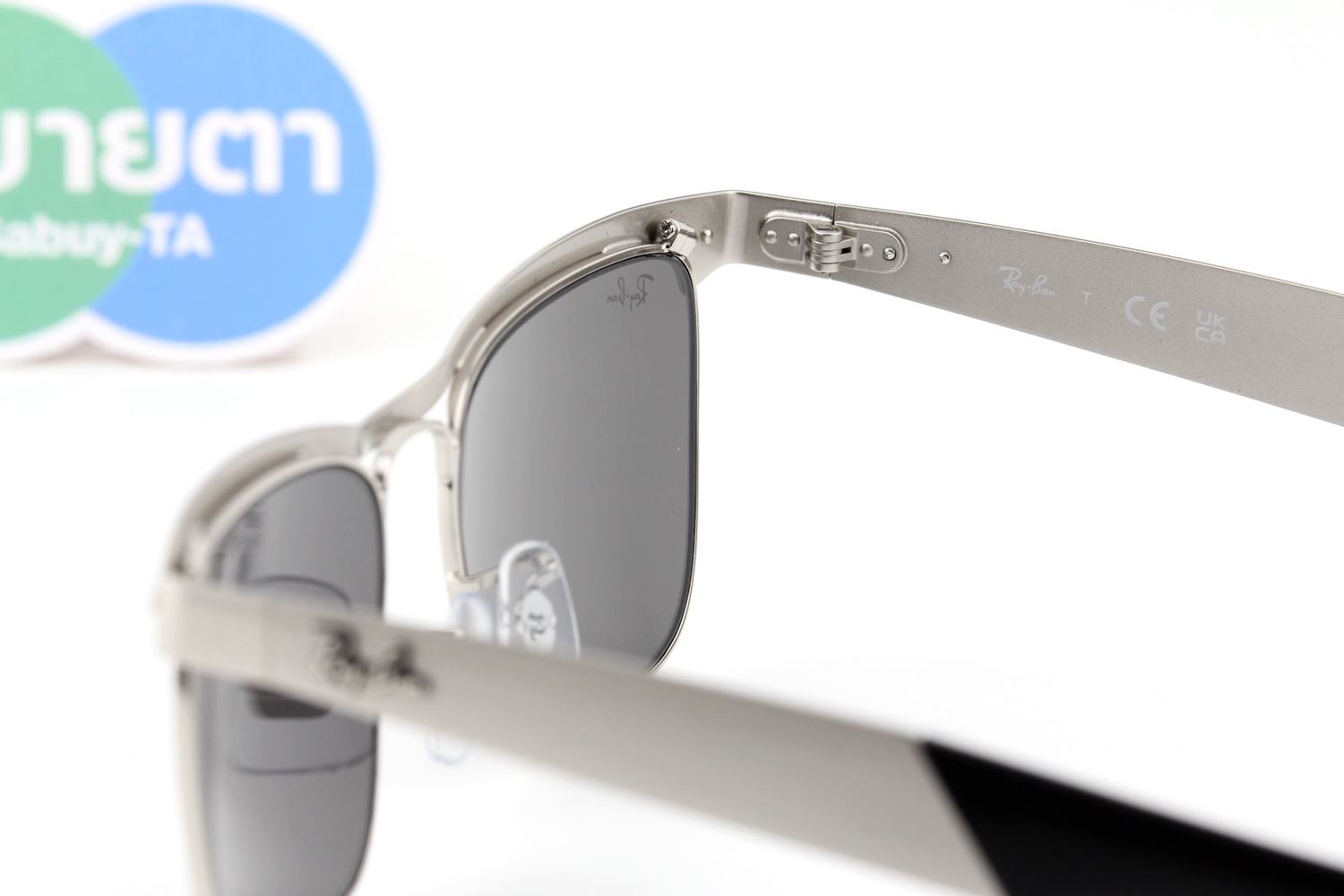 RayBan Wayfarer Deluxe RB3875 019/B1