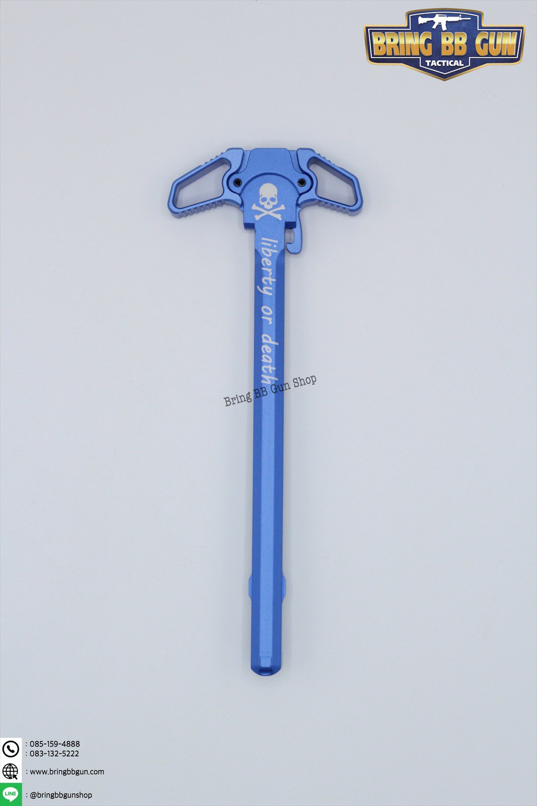 คันรั้งปืน M4 ระบบ แก็ส (GBB) สำหรับปืน : M4,M16,AR9,AR15