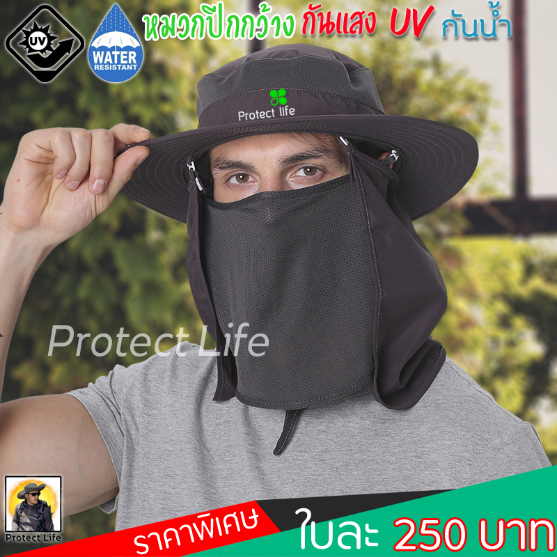 หมวกปีกกว้าง ตีแบรน์ร้าน ผ้าไมโคไฟเบอร์อย่างดี สะท้อนUV ปีกกันน้ำ ไม่อมความร้อน