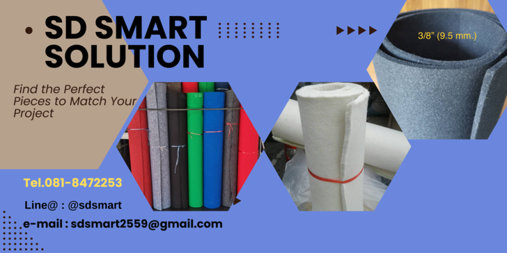 SD Smart Solution Co., Ltd.