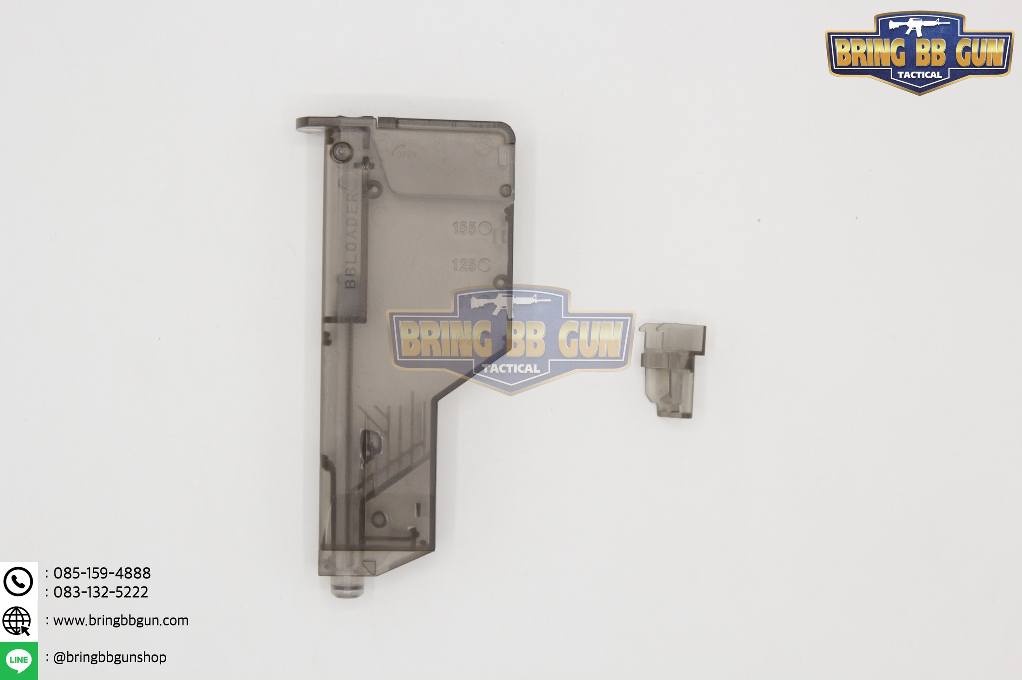 โหลดเดอร์ ไซค์ M (โหลดเดอร์ใหญ่)