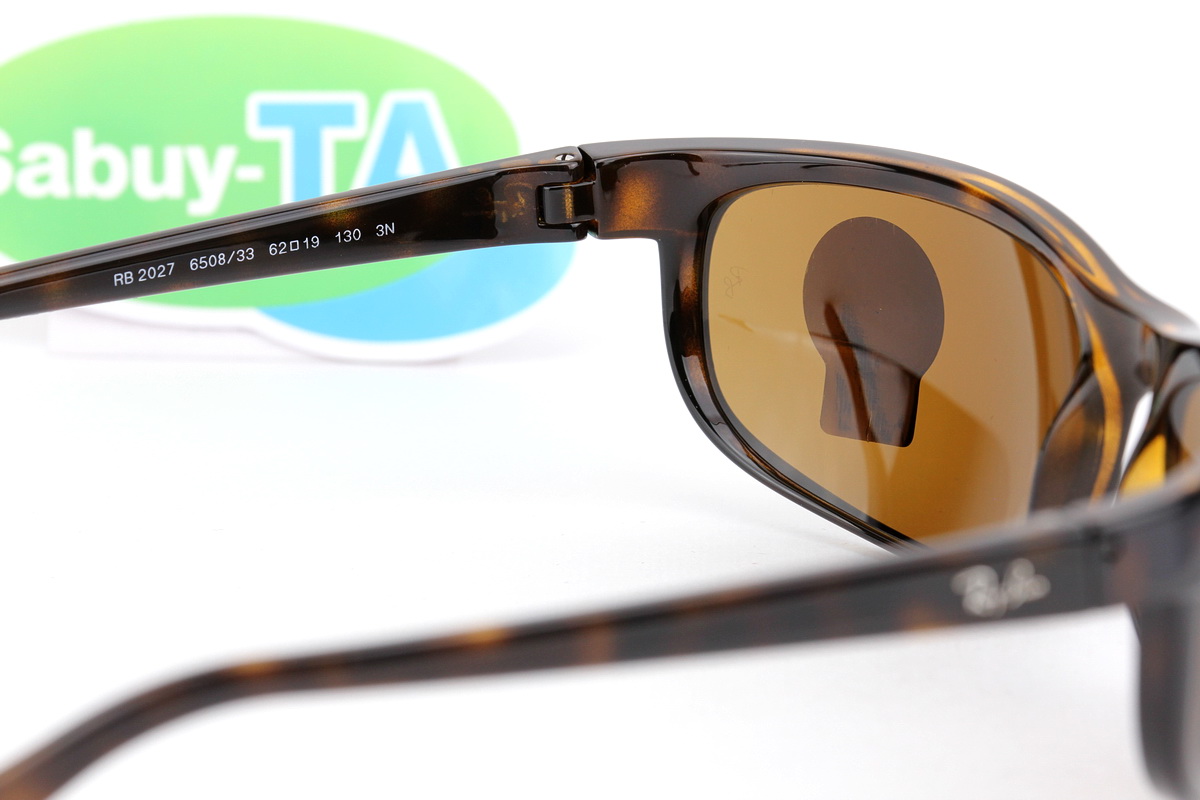 RayBan Predator 2 RB2027 650833