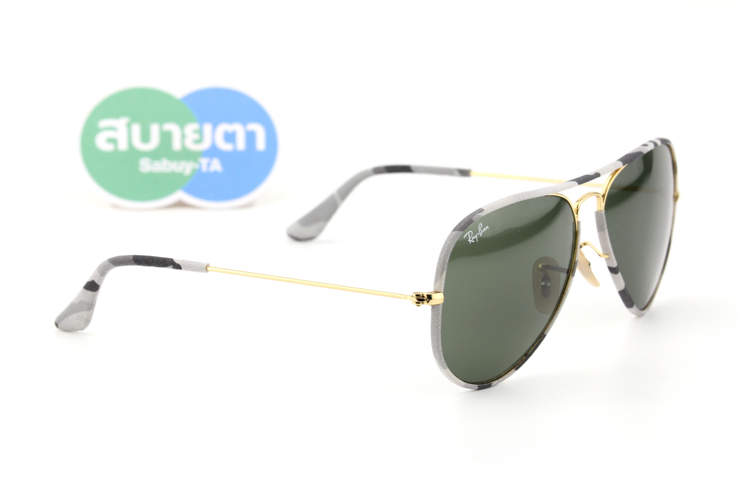 RayBan Aviator Full Color RB3025JM 171