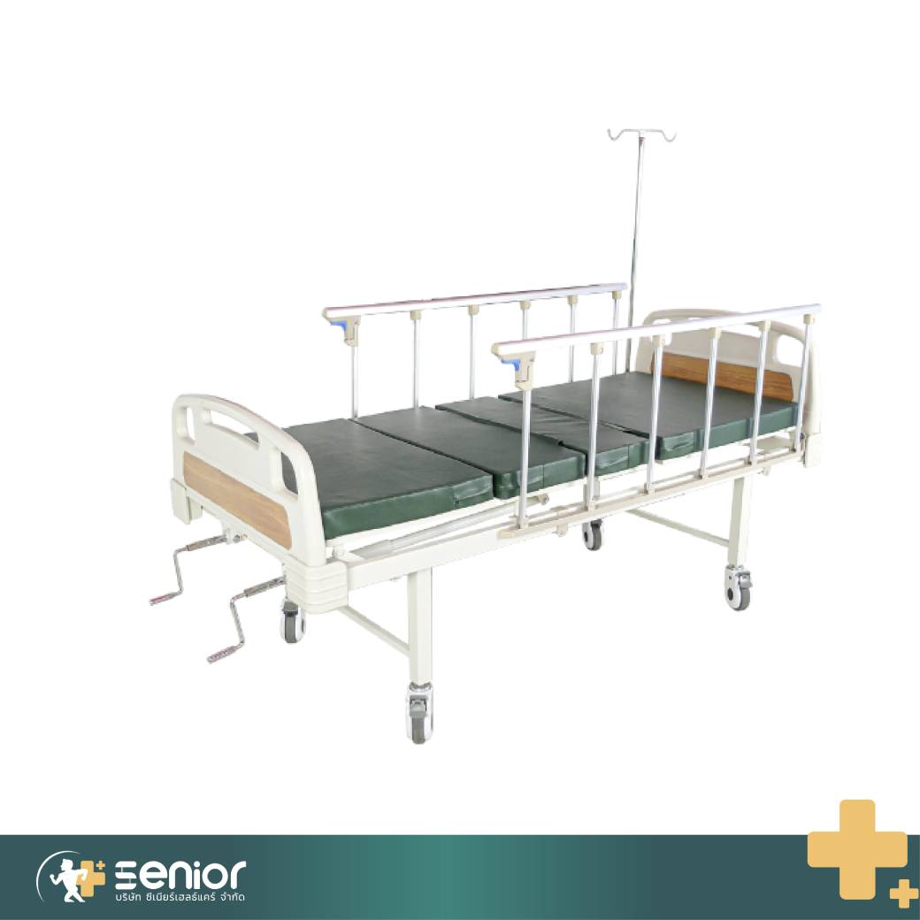 เตียง 2 ไกร์ มือหมุน หัว-ท้าย ABS (2 FUNCTIONS MANUAL BED)