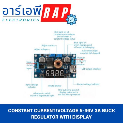 Constant current/voltage 5-36V 3A buck regulator with Display