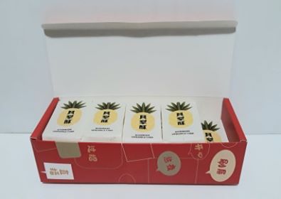 กล่องใส่ขนมสีแดงลายตัวอักษรจีน แพค 10 ใบ