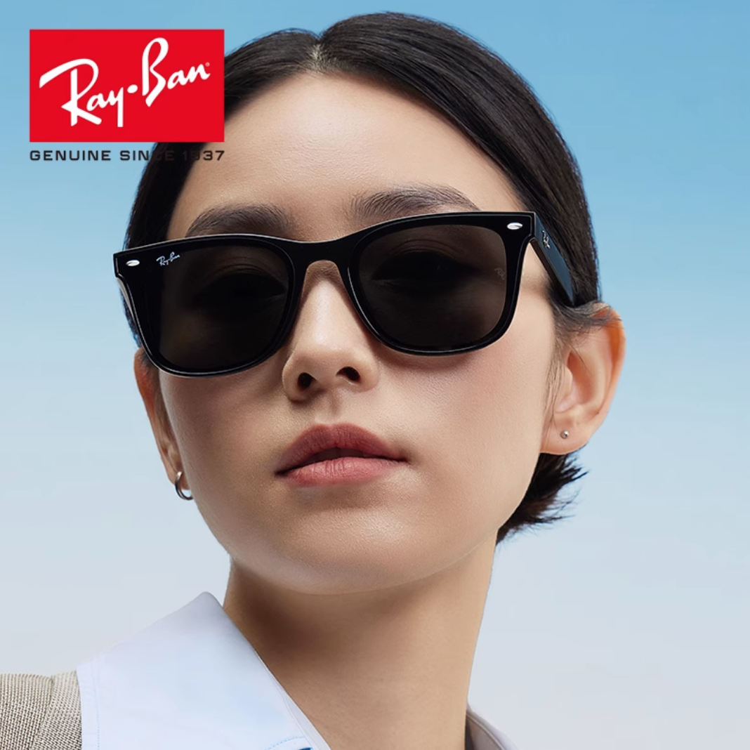RayBan RB4391D 601/87