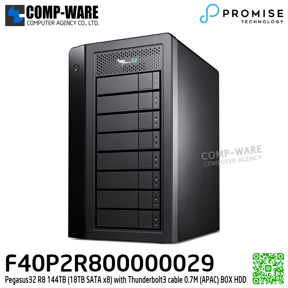 Promise Pegasus32 R8 144TB (18TB SATA x8) with Thunderbolt3 cable 0.7M (APAC) BOX HDD รับประกัน 3ปี - F40P2R800000029