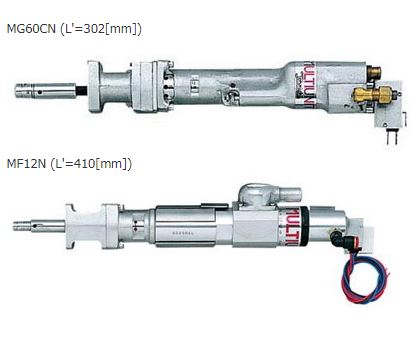 Multiple Unit MG/MF