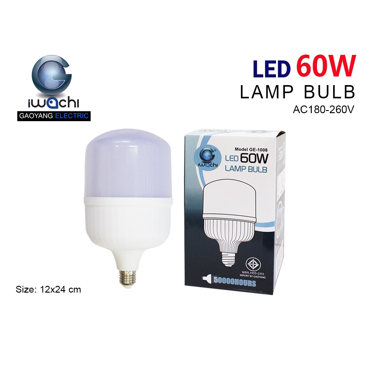 หลอดทรงกระบอก ขั้วE27 IWC-GE1008-E27-60W