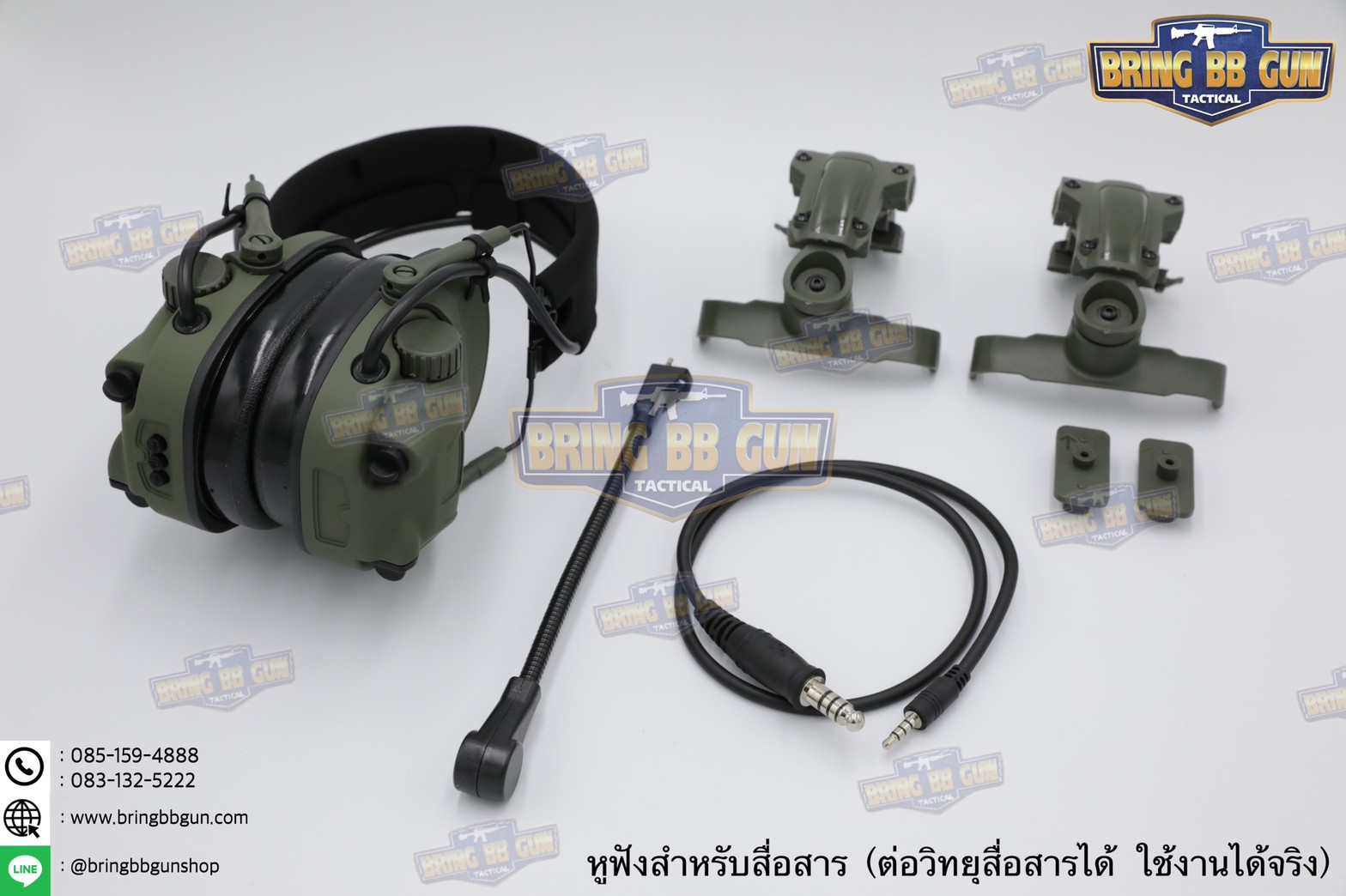 หูฟังสื่อสาร ทรง Ops-Core AMP (FCS AMP tactical communication shooting headset) (AMP)