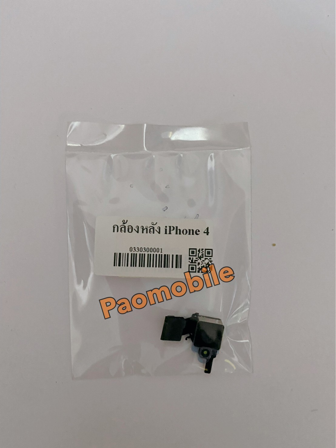 กล้องหลัง iPhone 4 SKU-01527