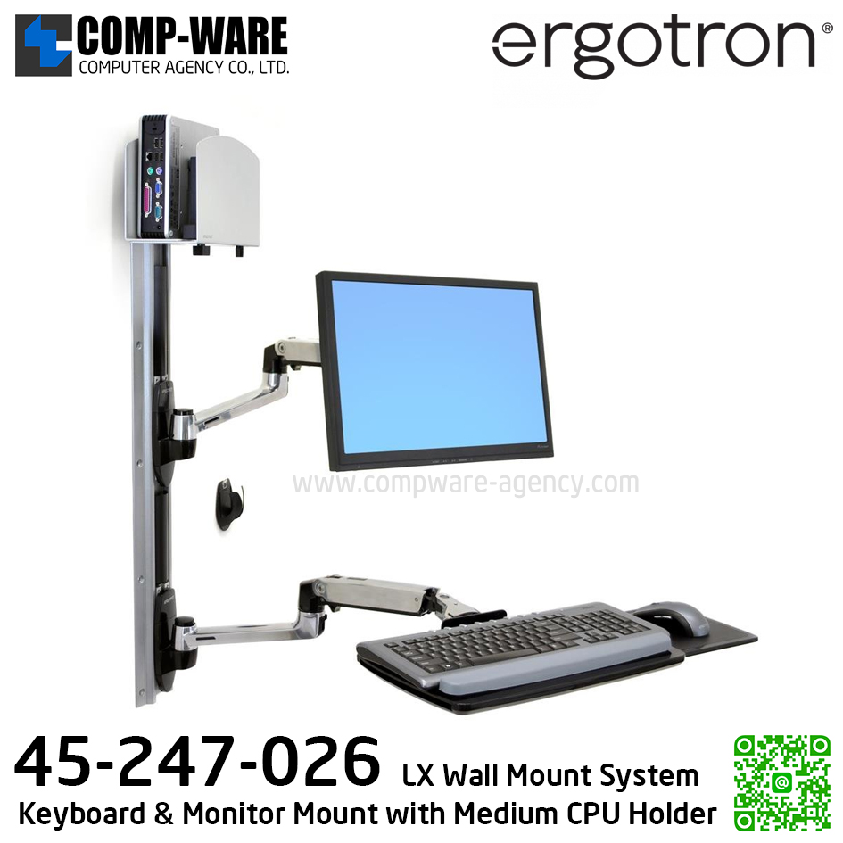 Ergotron LX Wall Mount System EGT-45-247-026 Keyboard & Monitor Mount with Medium CPU Holder (10Y Warranty)