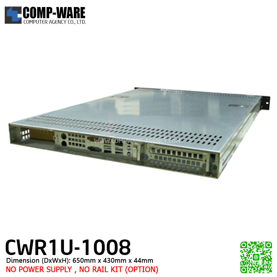 Server Rackmount 19" 1U CWR1U-1008 (4-Bay Hot-swap) , no rail kit, no PSU