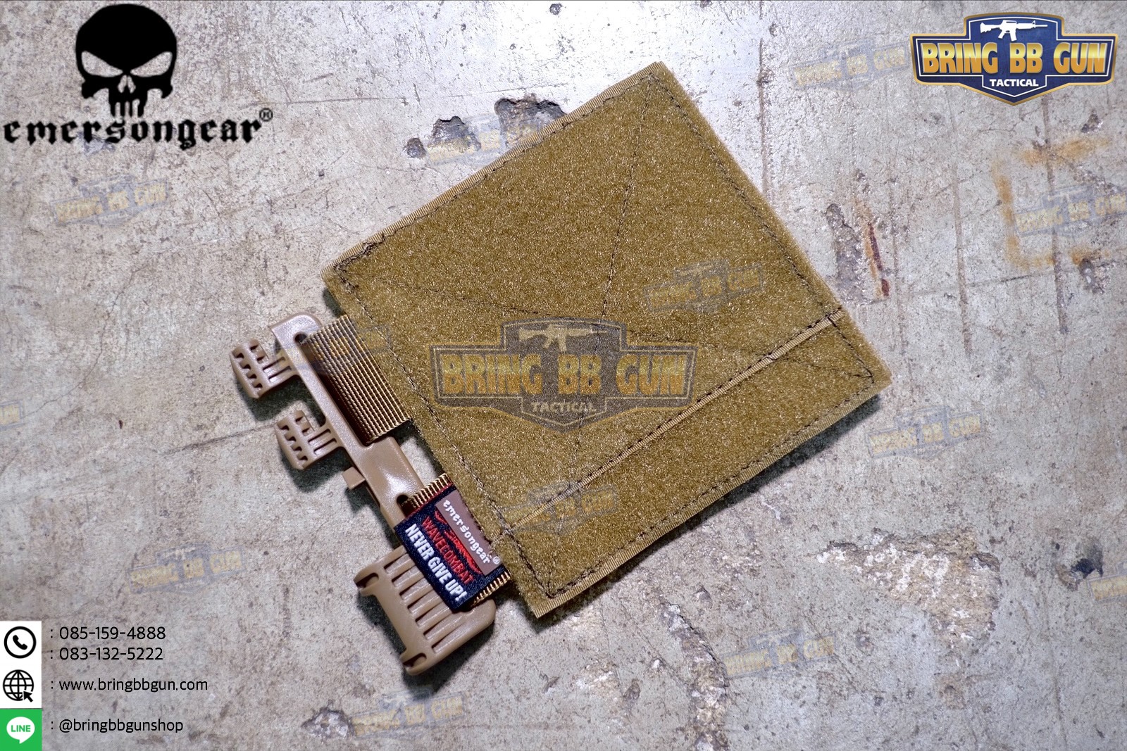 ชุดเซ็ตปลดเสื้อเกราะไว (ชุดสายโอบ-ปลดไว) ยี่ห้อ Emerson (Vest single point quick release Mesh Cummerbund) (Quick Release Cummerbund Set)