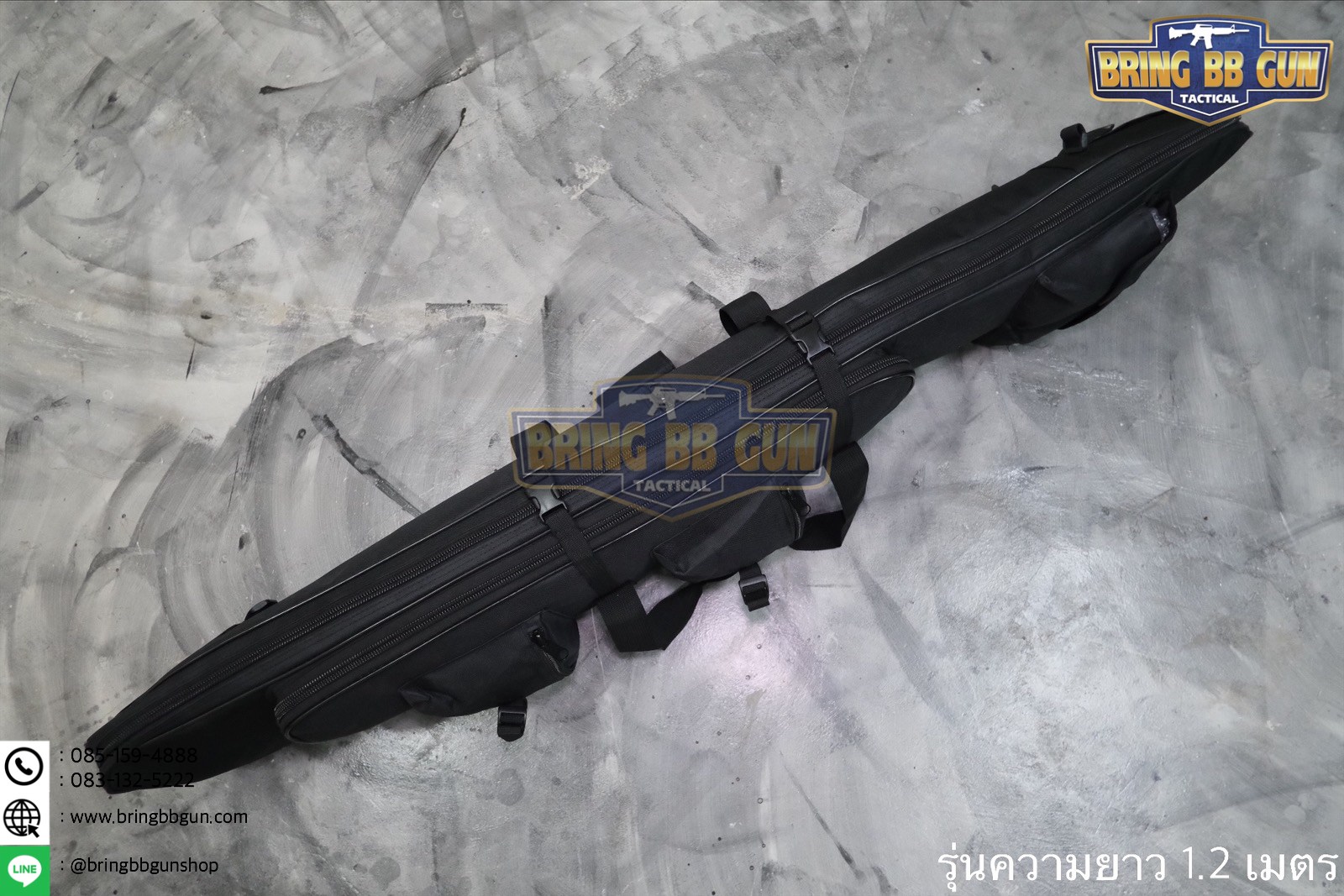 กระเป๋าปืนยาว B2 ขนาดยาว 85 และ 120 cm
