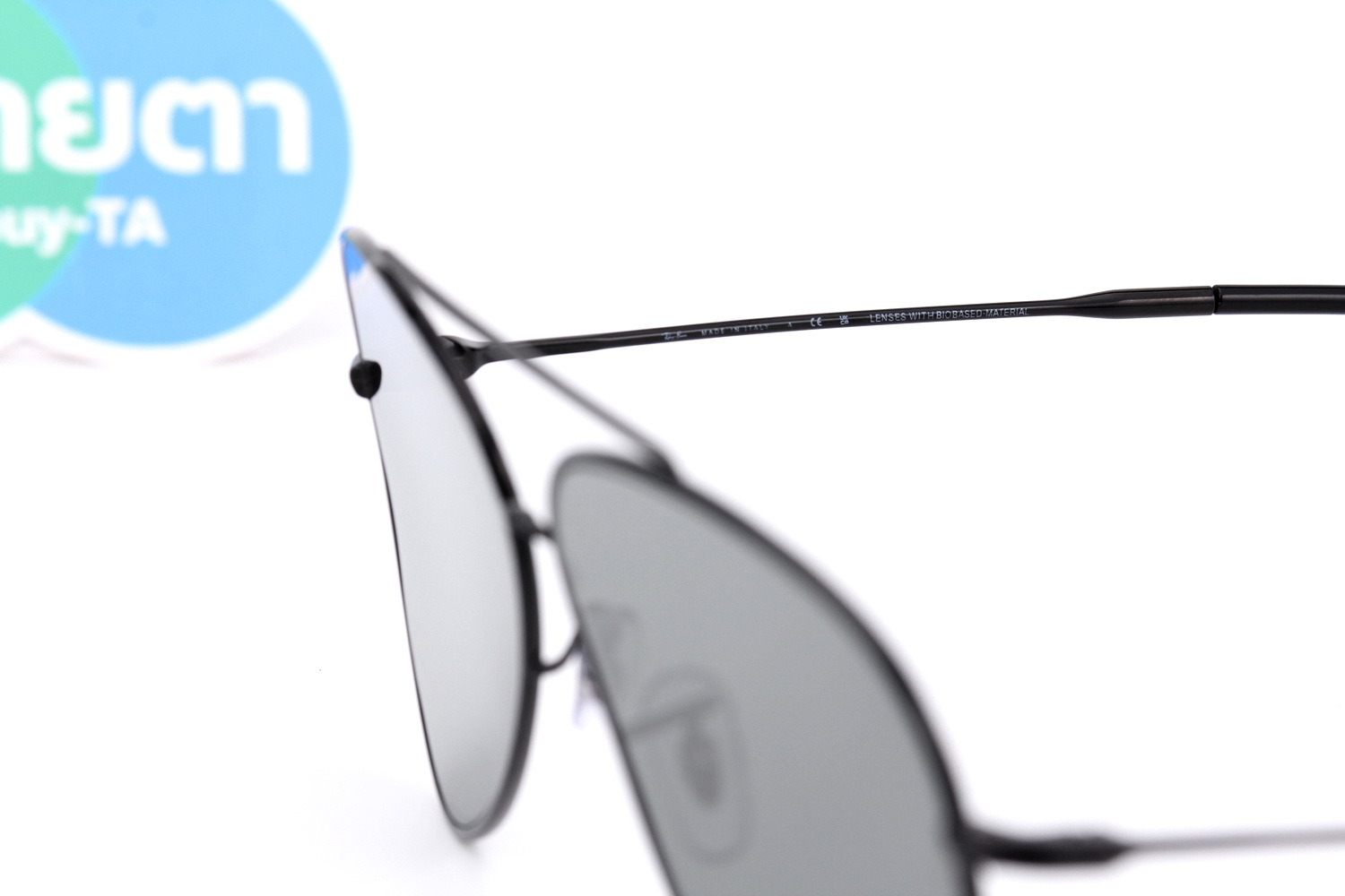 RayBan Aviator Reverse RBR0101S 002/GS