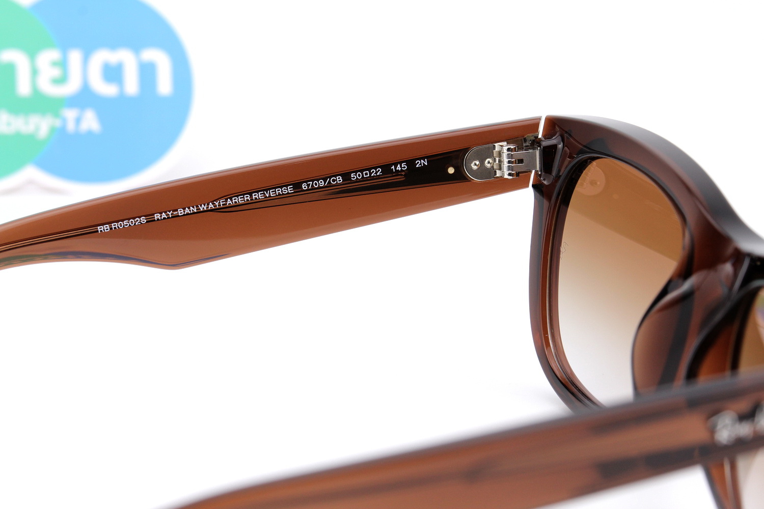 RayBan Wayfarer Reverse RBR0502S 6709CB