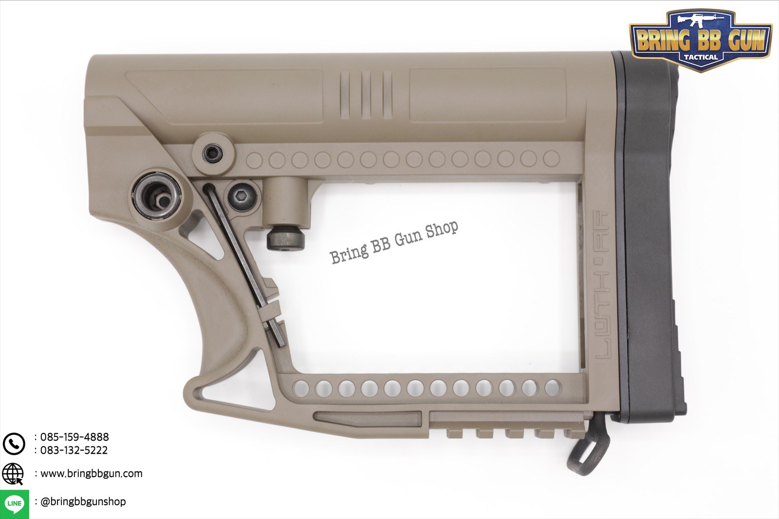 พานท้าย ยี่ห้อ LUTH-AR รุ่น MBA-4 (MBA-4 CARBINE BUTTSTOCK)