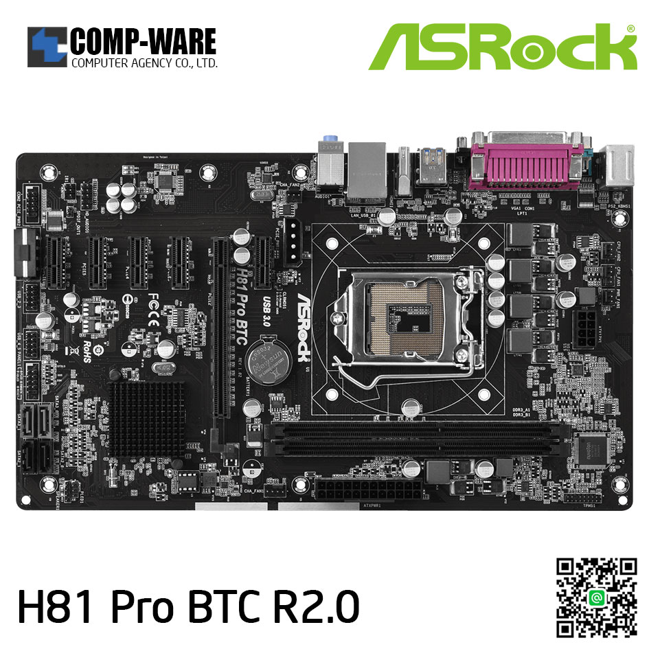 ASRock H81 Pro BTC R2.0 (6-PCIe) ATX Motherboard