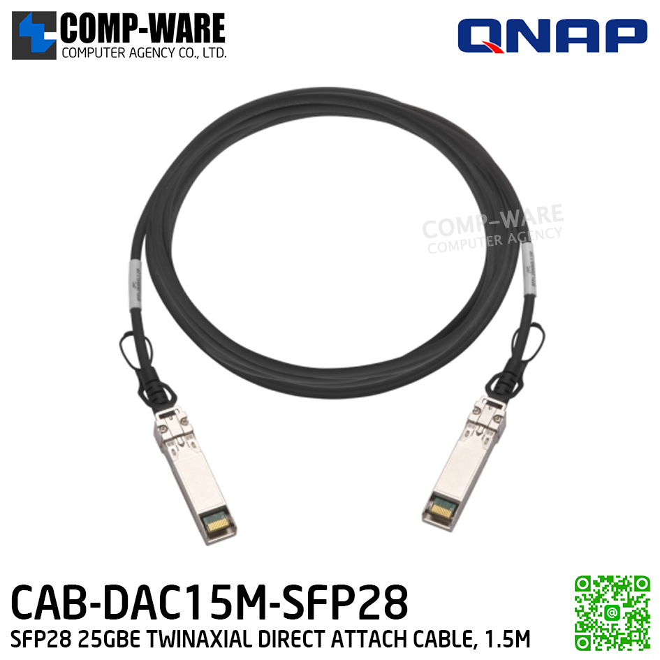 QNAP SFP28 25GBE TWINAXIAL DIRECT ATTACH CABLE, 1.5M (1Y Warranty) CAB-DAC15M-SFP28