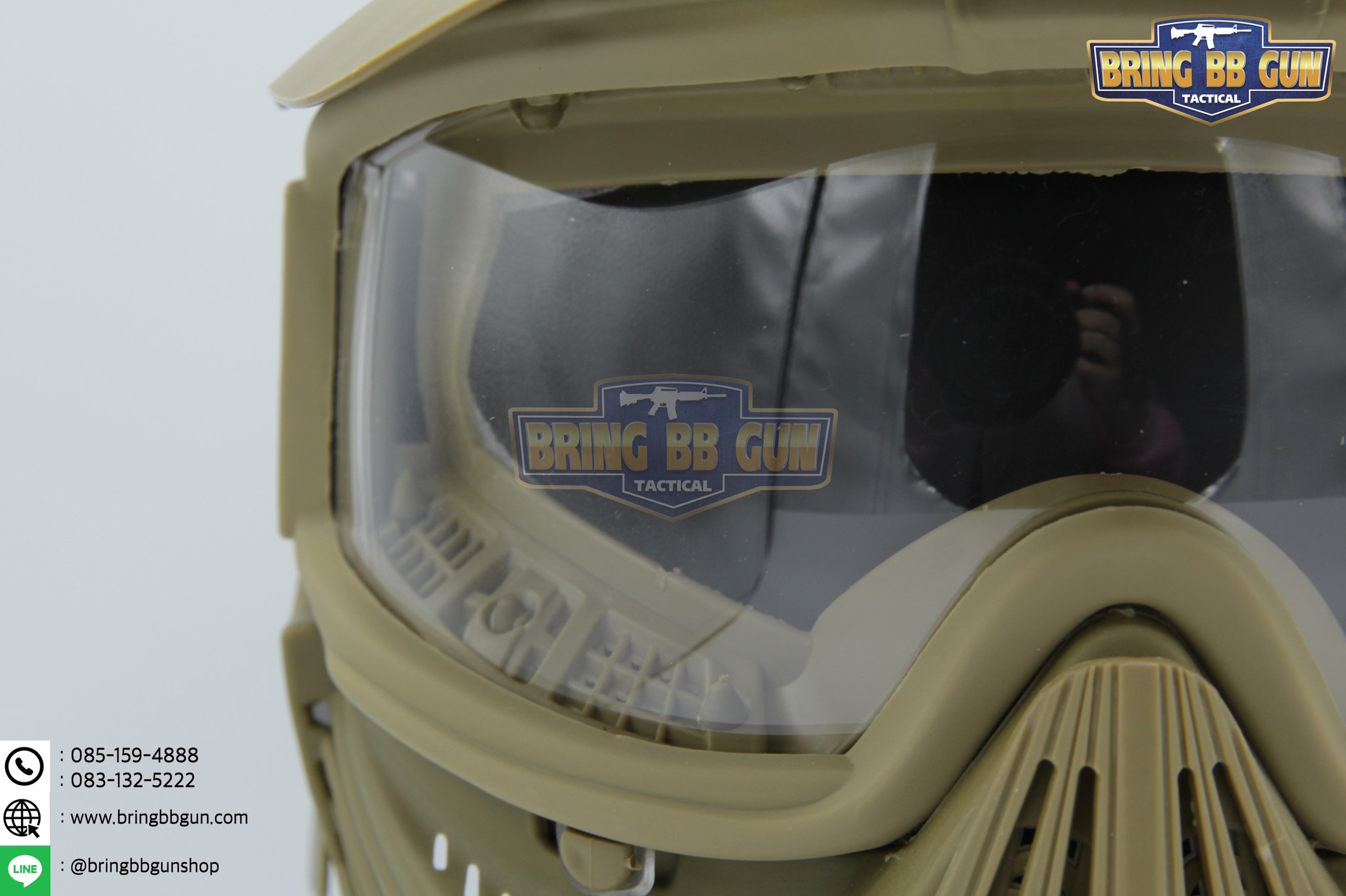 หน้ากากชาวนา รุ่นเลนส์กระจก (หน้ากาก Troy)