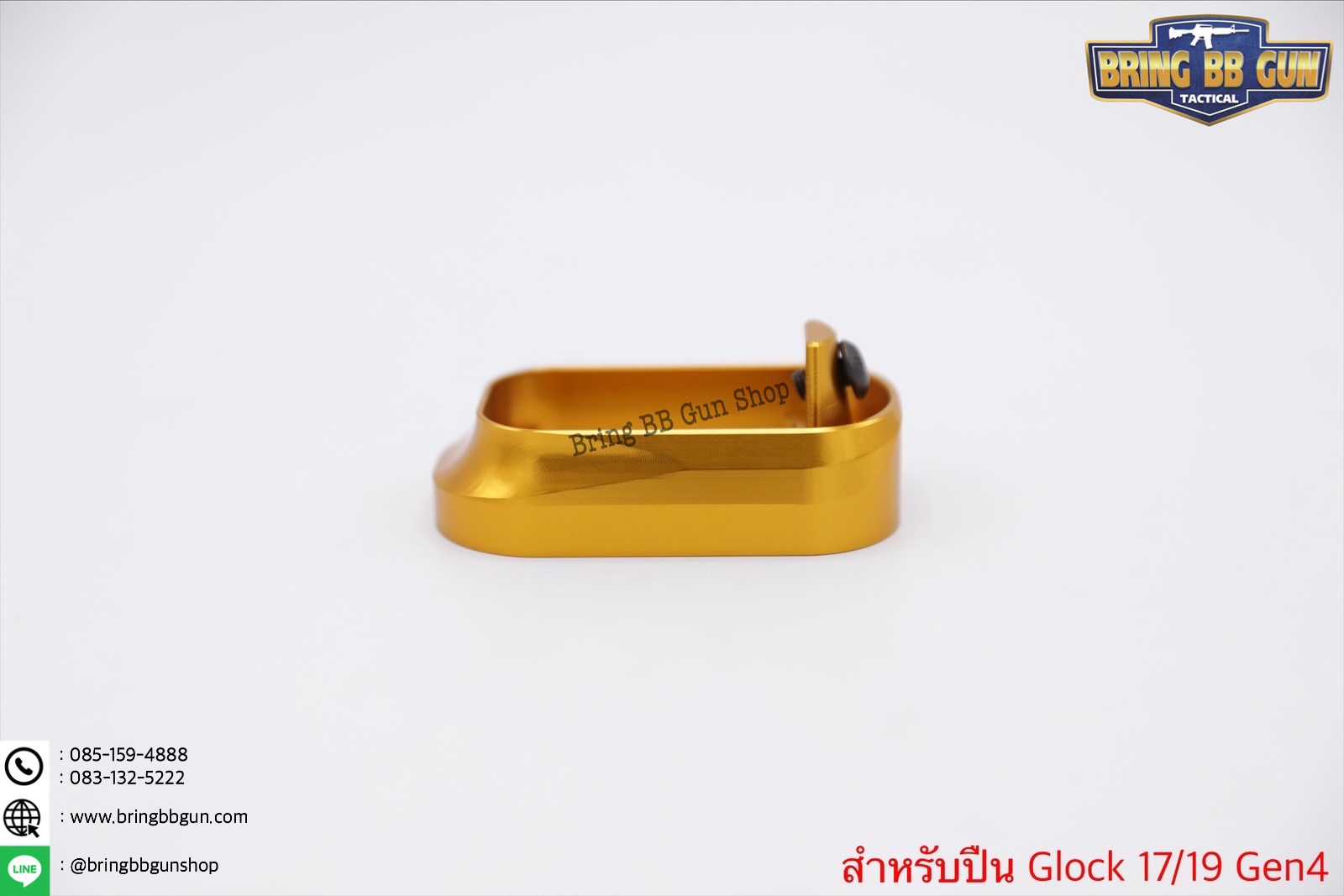 ชุดเซ็ท Taran Tactical สำหรับปืน Glock รุ่น Glock17/19 Gen4