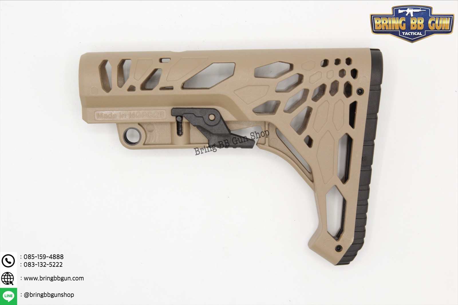 พานท้าย ยี่ห้อ MGPCQB รุ่น พานท้ายฉลุลาย