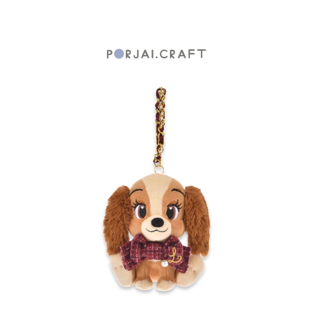 พวงกุญแจเลดี้ Lady and the Tramp Keychain