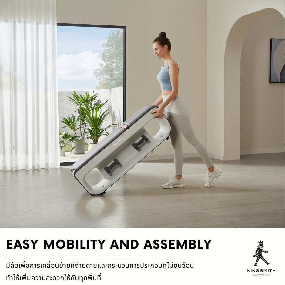 13,290 *ทักแชทผ่อน0%ค่าส่ง 0บ.(Global Version) Kingsmith Multifunctional Gym Bench ม้านั่งออกกำลังกายอเนกประสงค์ พร้อมอุปกรณ์สำหรับการฝึกซ้อม