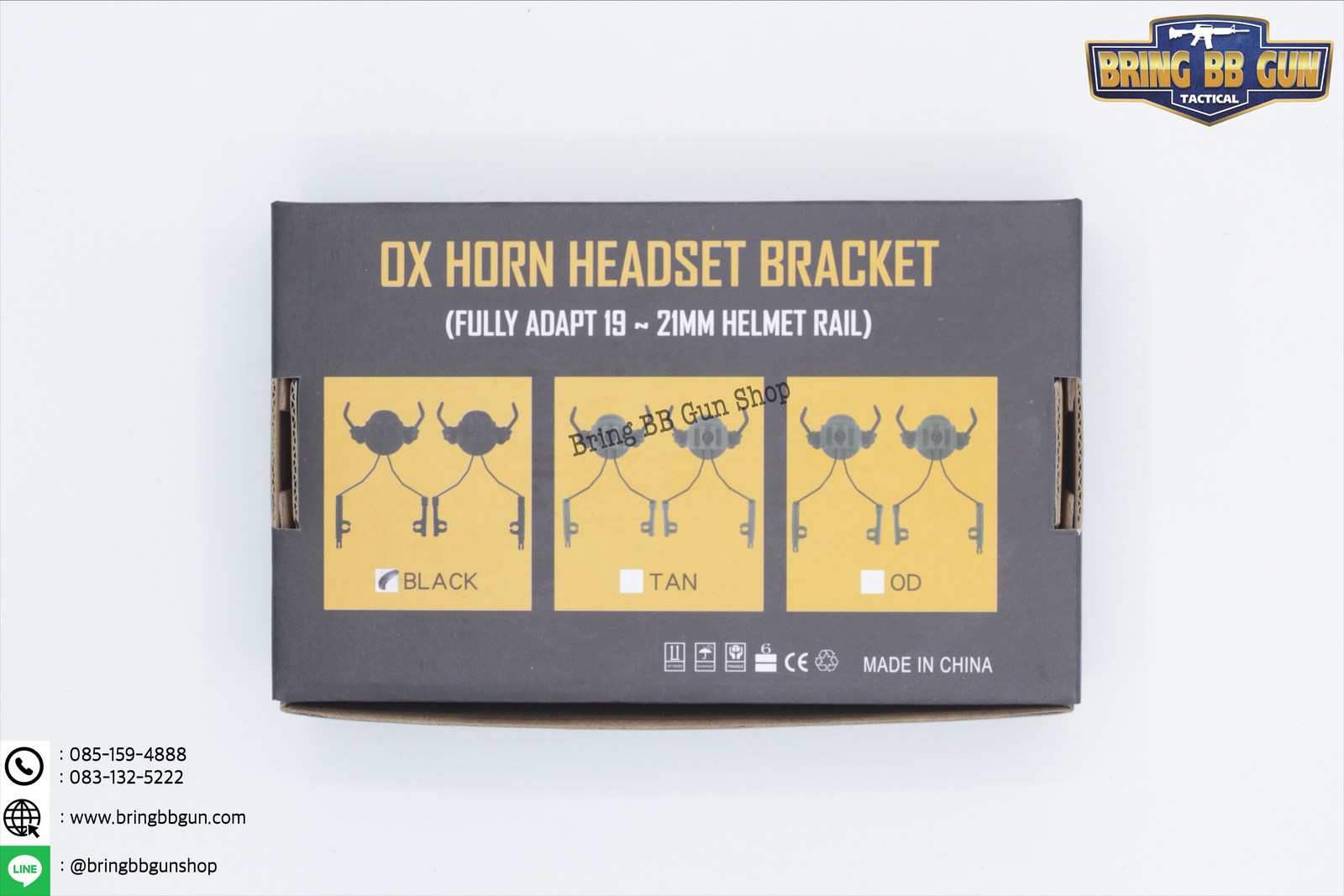 OX Horn Headset Bracket (อแดปเตอร์ขาจับหูฟังใส่รางข้างหมวกฟาส)
