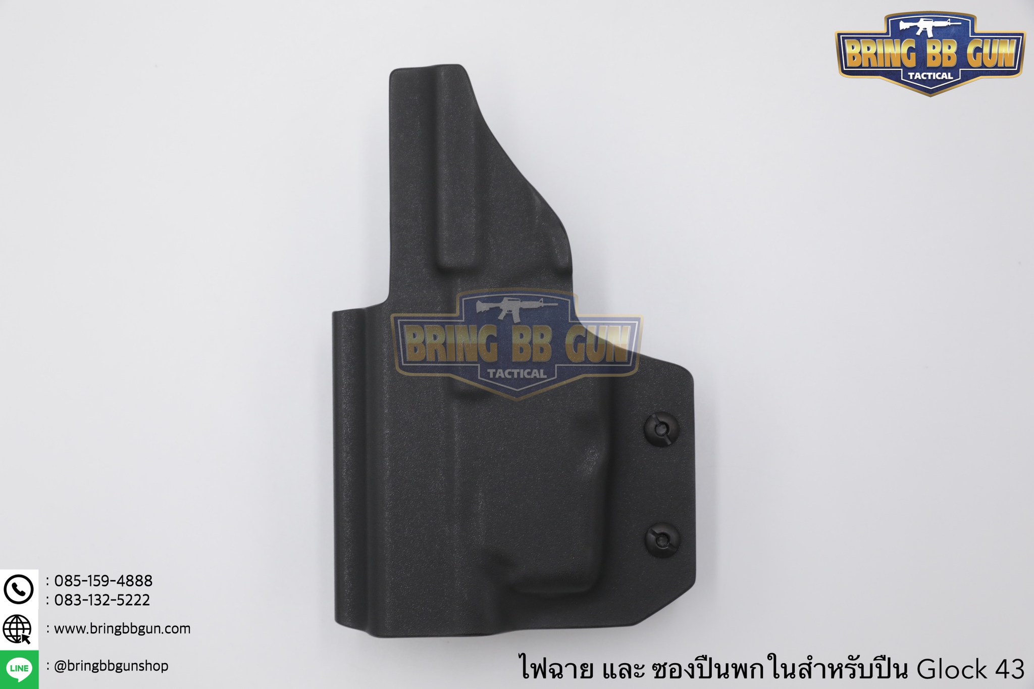 ไฟฉายติดปืน + ซองปืนพกใน Kydex Glock 43 รุ่น SL-1 ยี่ห้อ Warriorland