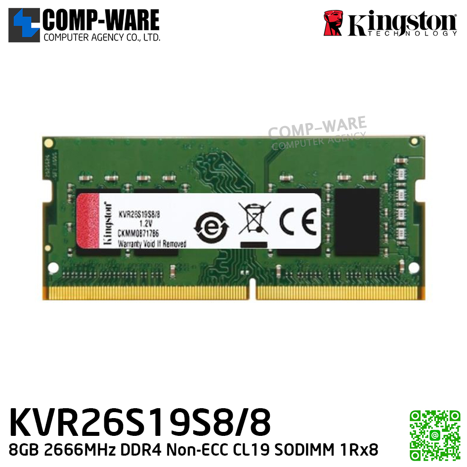 Kingston KVR26S19S8/8 8GB 2666MHz DDR4 Non-ECC CL19 SODIMM 1Rx8 - Lifetime Warranty - Memory Module - RAM