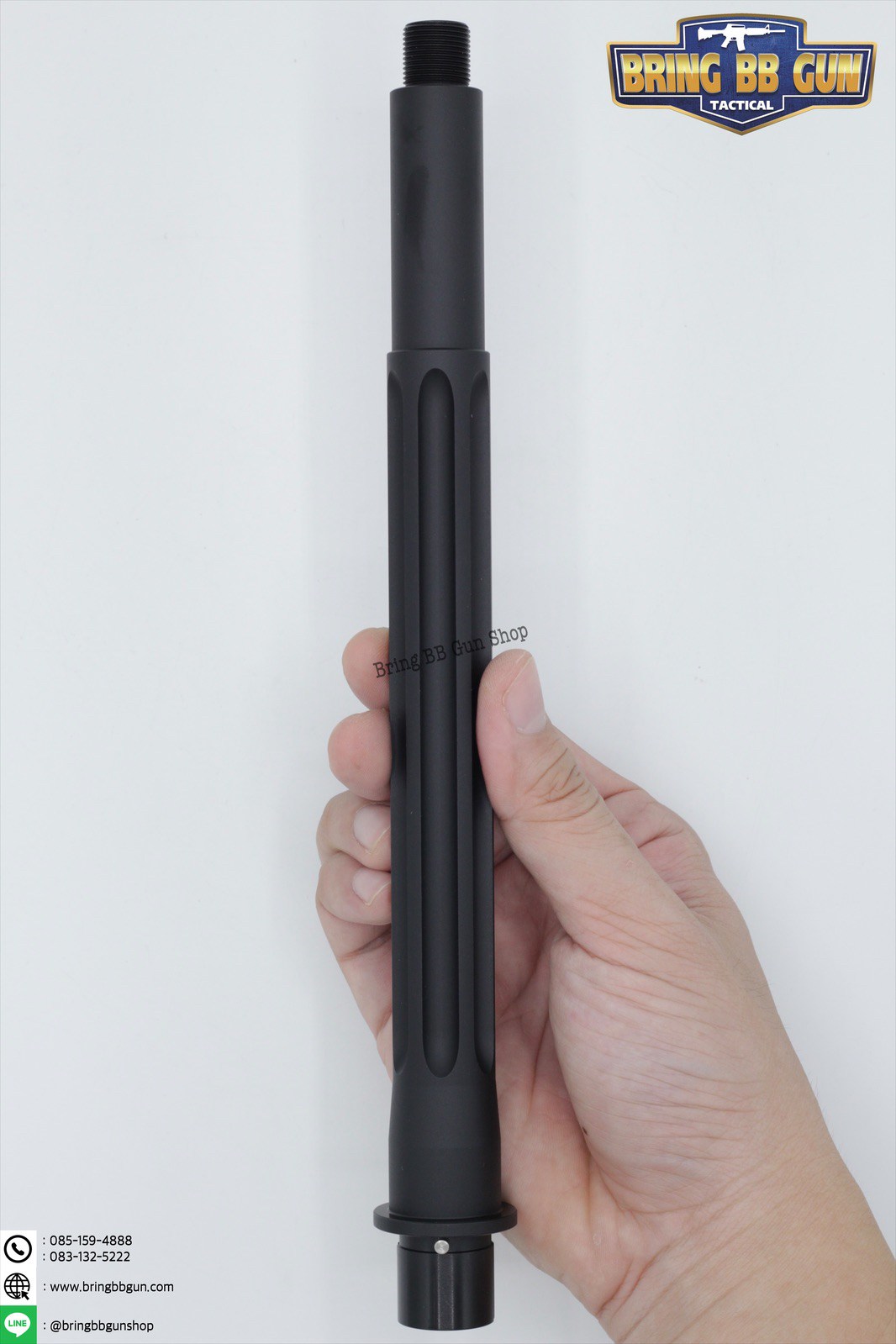 ท่อนอก M4 ความยาว 9 นิ้ว สำหรับปืนเจล