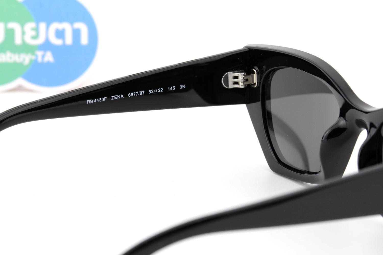 RayBan ZENA RB4430F 667787