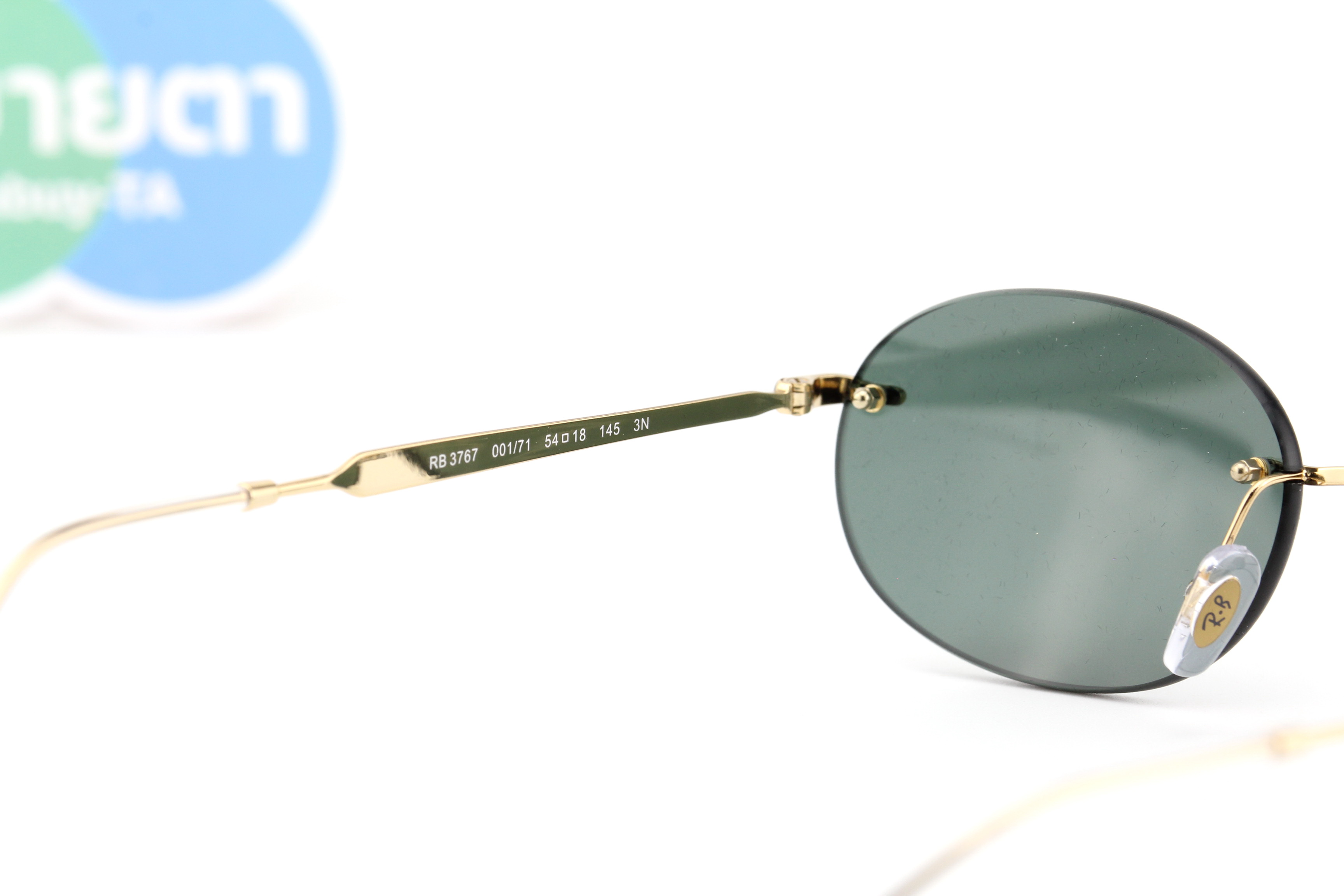 RayBan RB3767 001/71 54mm.
