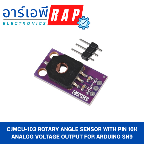CJMCU-103 Rotary Angle Sensor with Pin 10K Analog Voltage Output for Arduino SN9