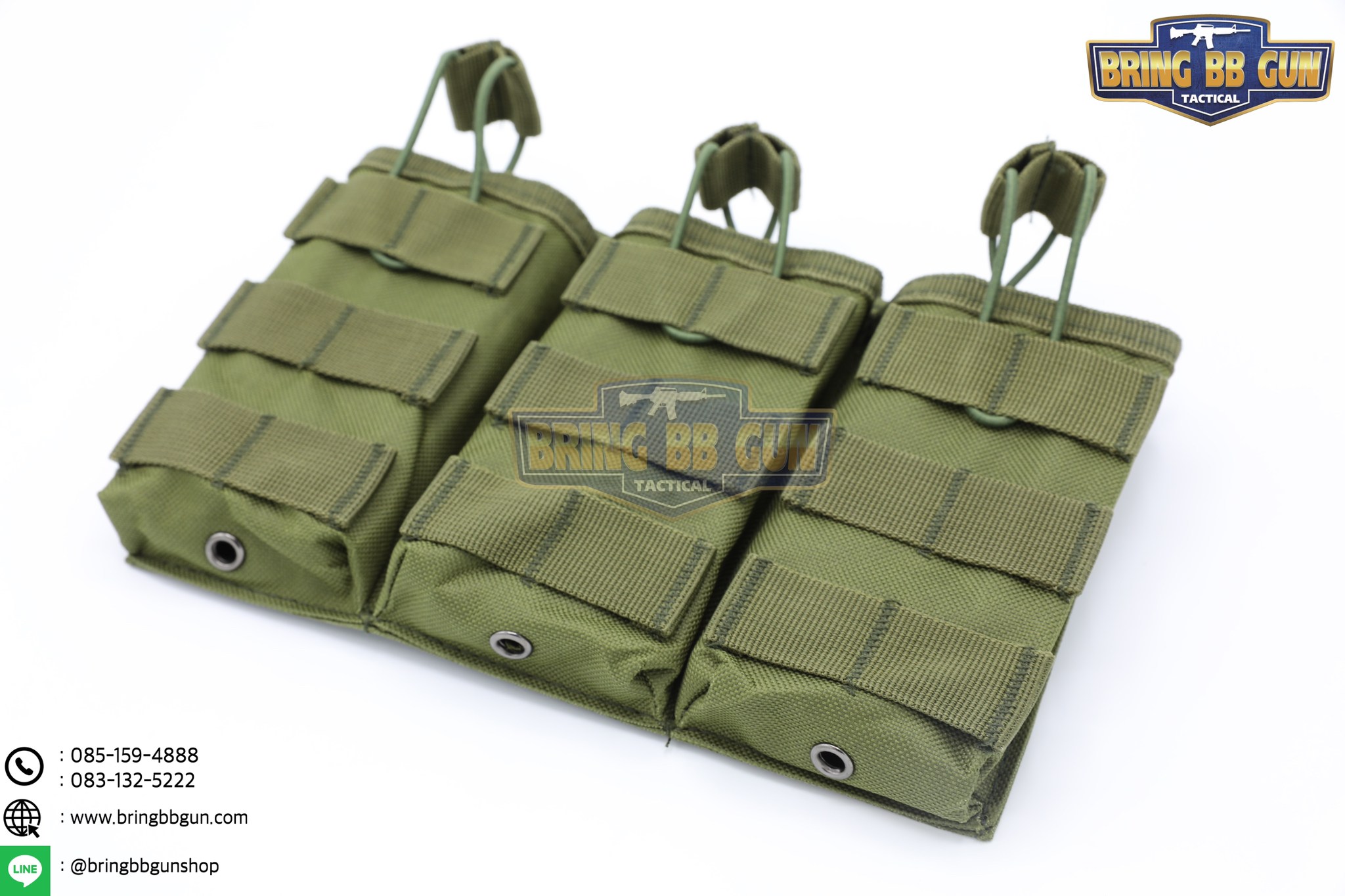 เพ้าแม็กกาซีนปืนยาว รุ่น 3ช่อง (M3)