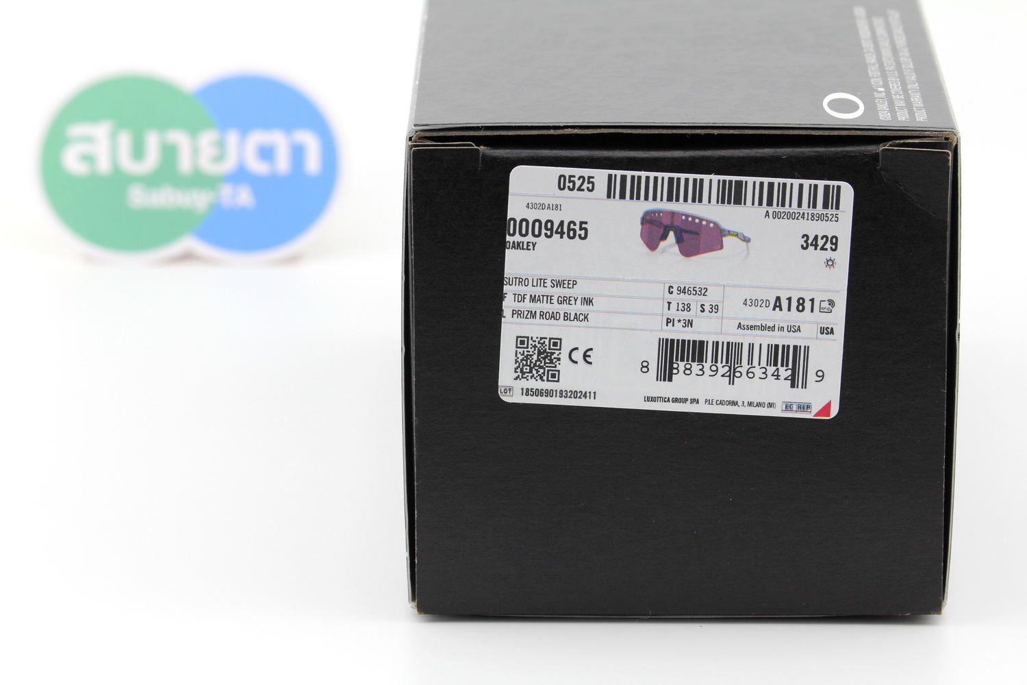 Oakley Sutro Lite Sweep TDF(Tour De France) Matte Grey Ink / Prizm Road Black SKU#OO9465-32