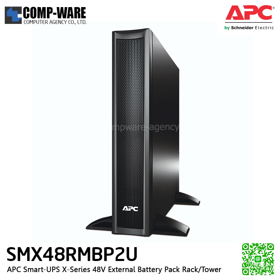 APC Smart-UPS X-Series 48V External Battery Pack Rack/Tower Option External Battery Pack for SMX Series (สามารถต่อพ่วงได้สูงสุด 10 pack) APC-SMX48RMBP2U