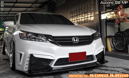 HONDA ACCORD G9 MP (COMPLETE SET)